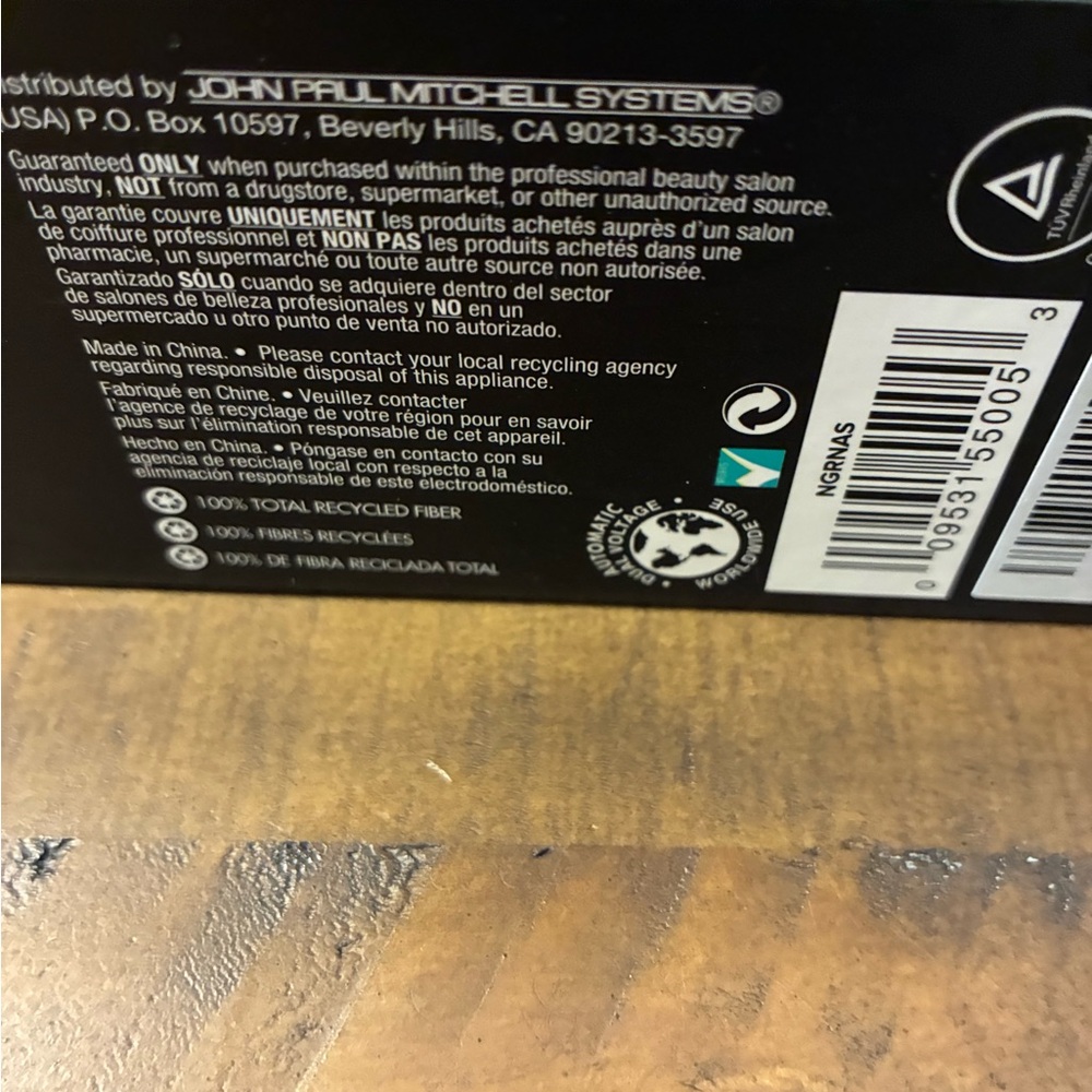 Neuro Guide Styling Rod - Picture 6 of 10